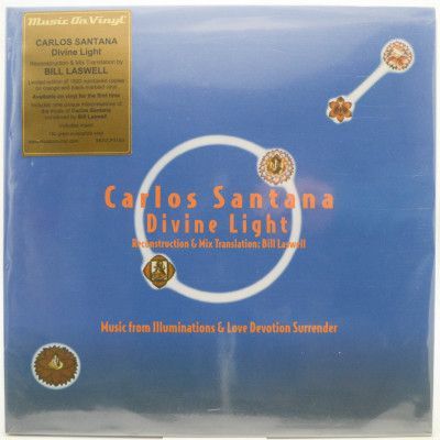 Divine Light (2LP), 2001