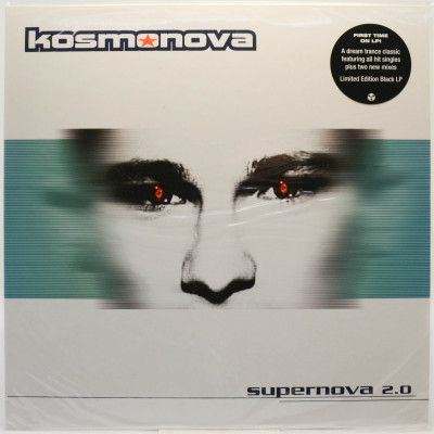 Supernova 2.0, 1998