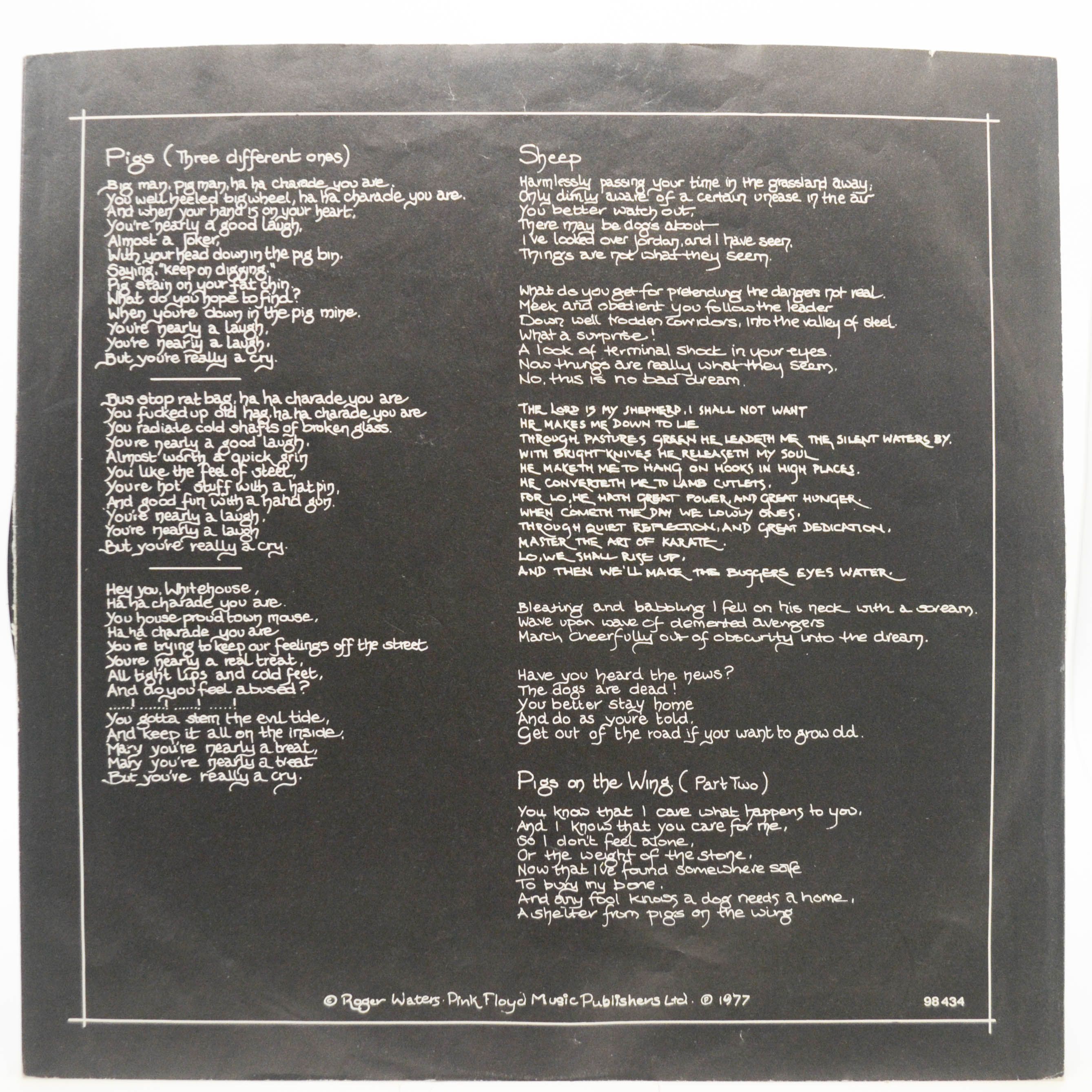 Pink Floyd — Animals, 1977