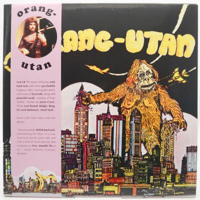 Orang-Utan, 1971