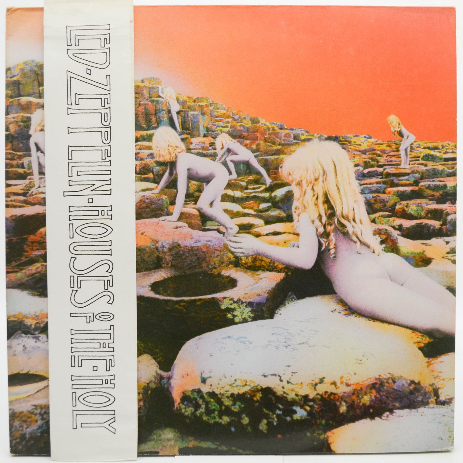 Led Zeppelin — Houses Of The Holy, 1973