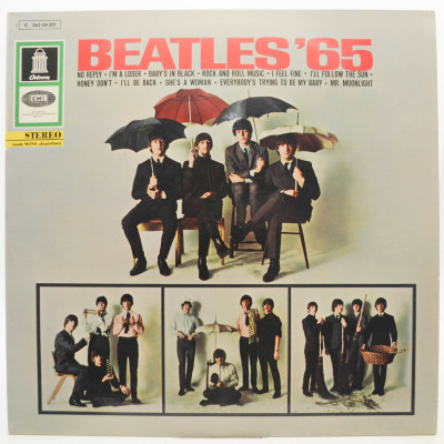 Виниловая пластинка Beatles '65, 1964