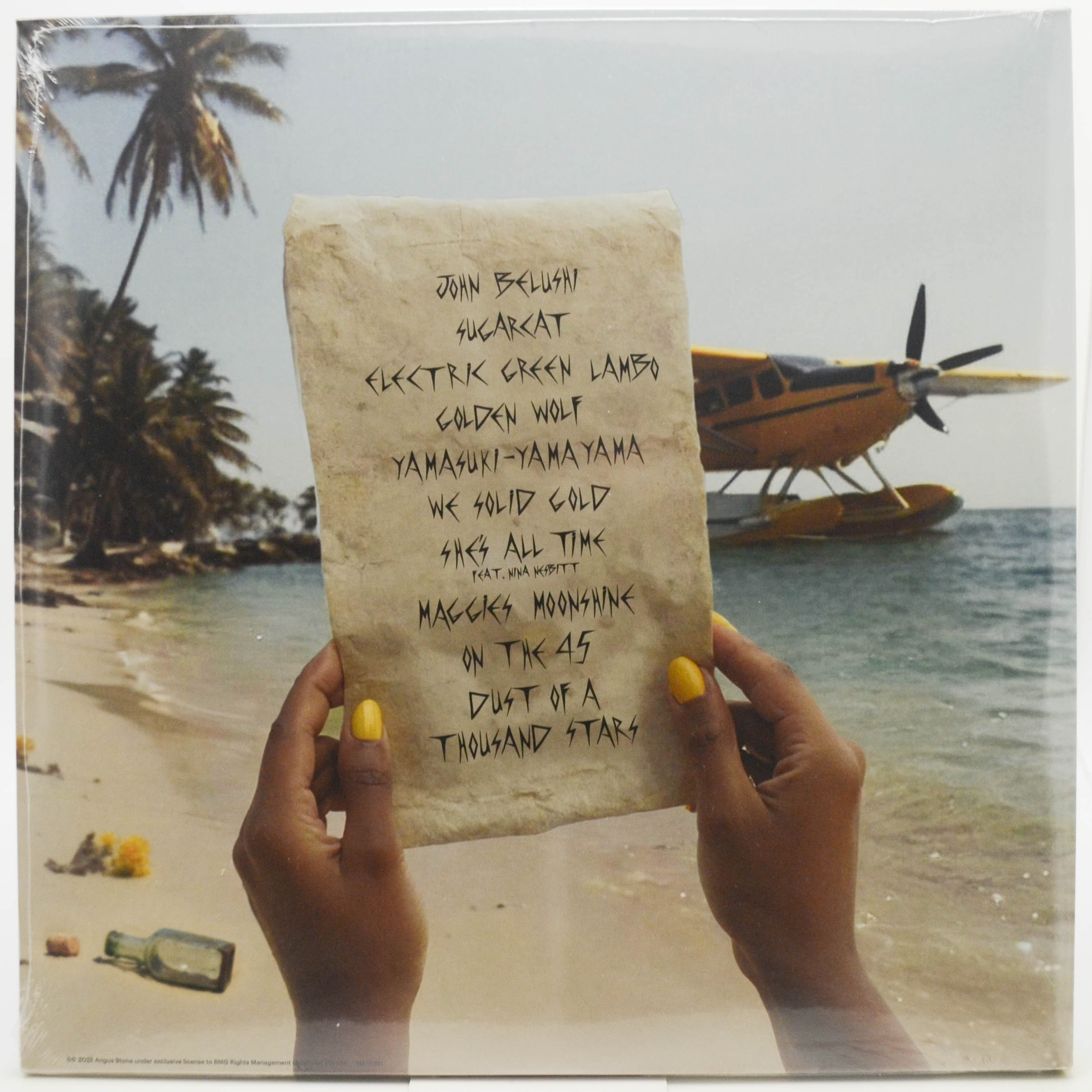 Dope Lemon — Golden Wolf (Animated), 2025