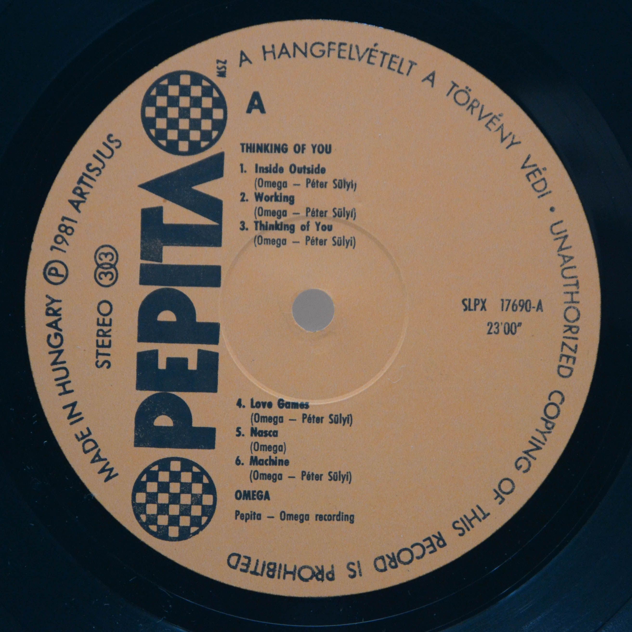 Omega — Az Arc, 1981