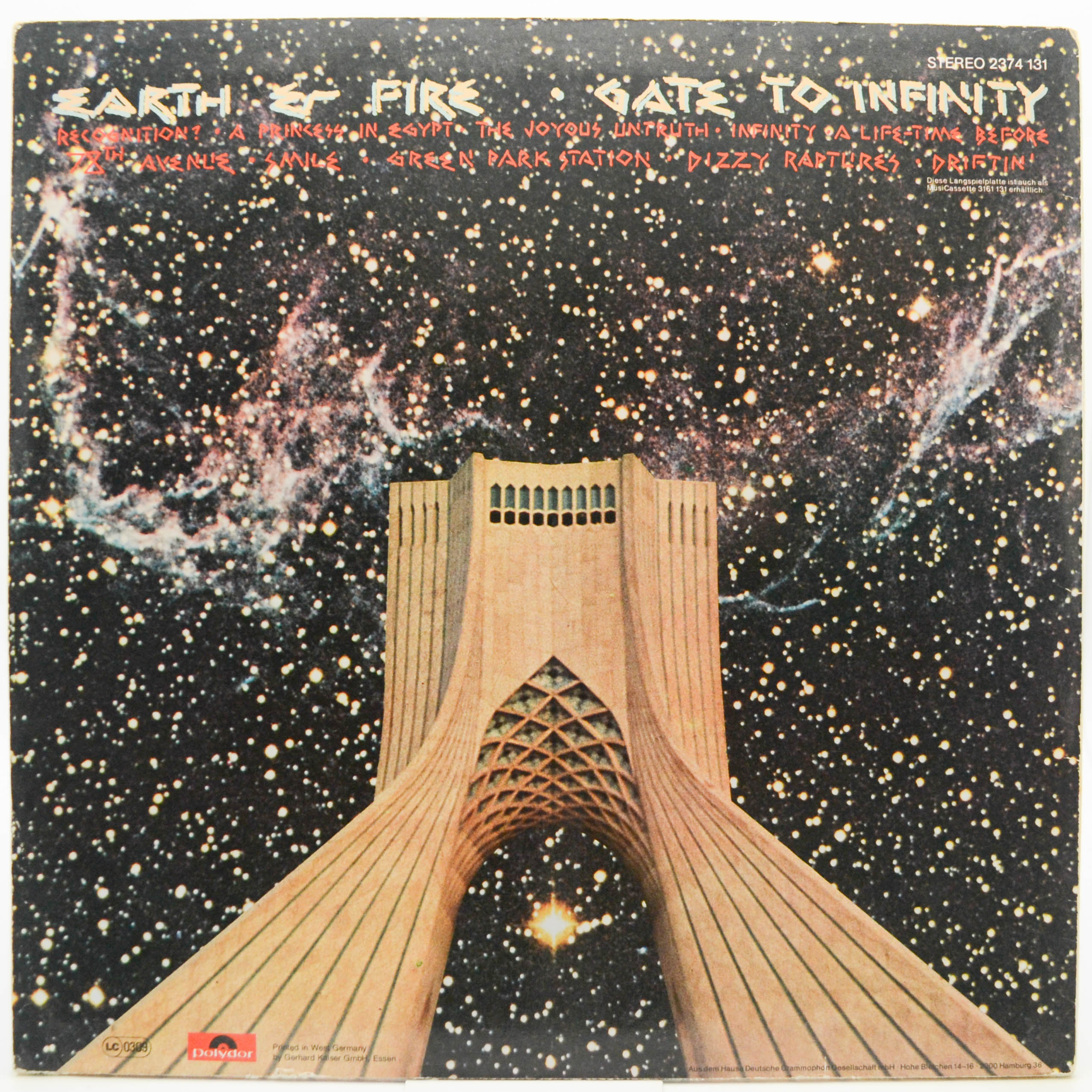 Earth And Fire — Gate To Infinity, 1977