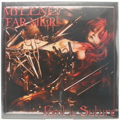 Виниловая пластинка Point De Suture (2LP, France), 2008