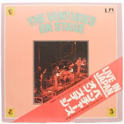 On Stage - Live in Japan (2LP), 1975
