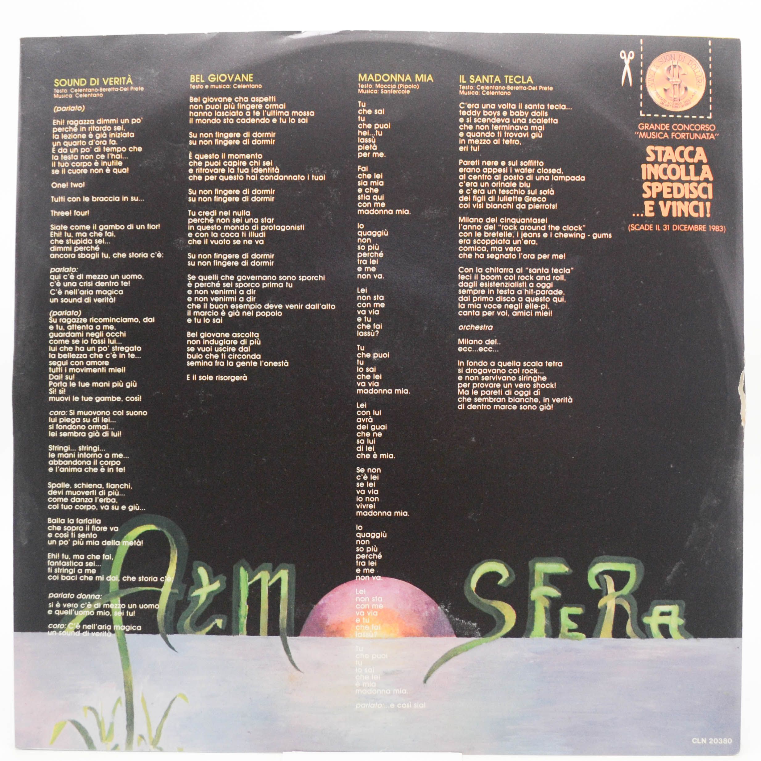 Adriano Celentano — Atmosfera (Italy, Clan), 1983