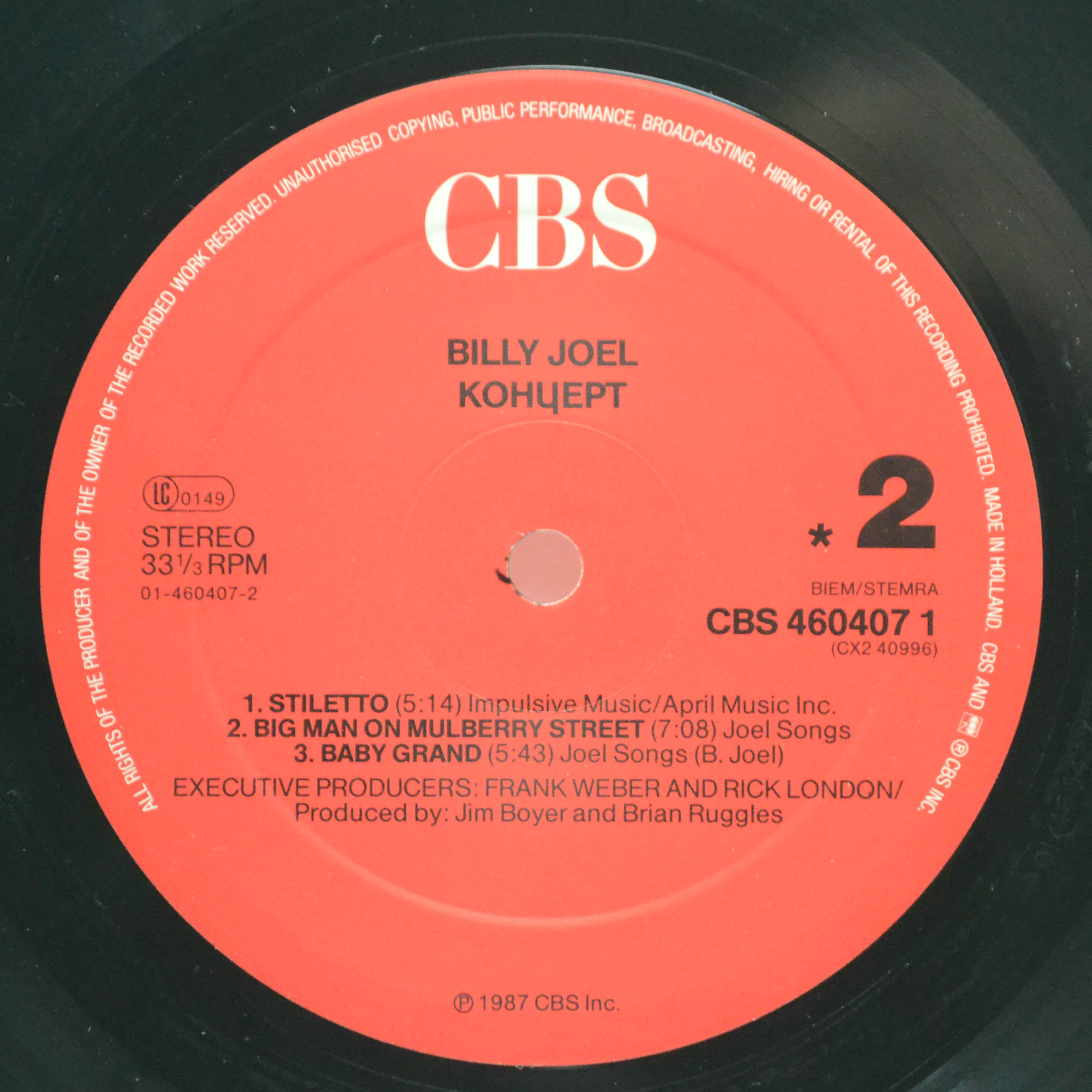 Billy Joel — Концерт (2LP), 1987