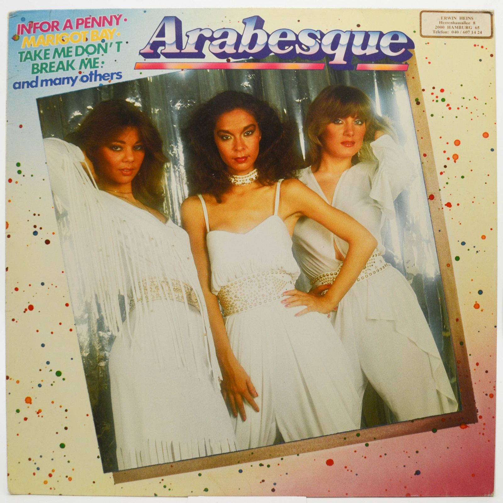 Arabesque — Arabesque (Germany), 1981