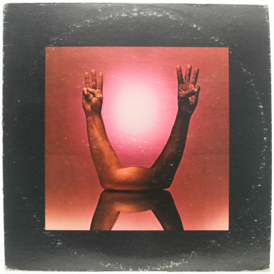 Eric Burdon Declares "War" (USA), 1970