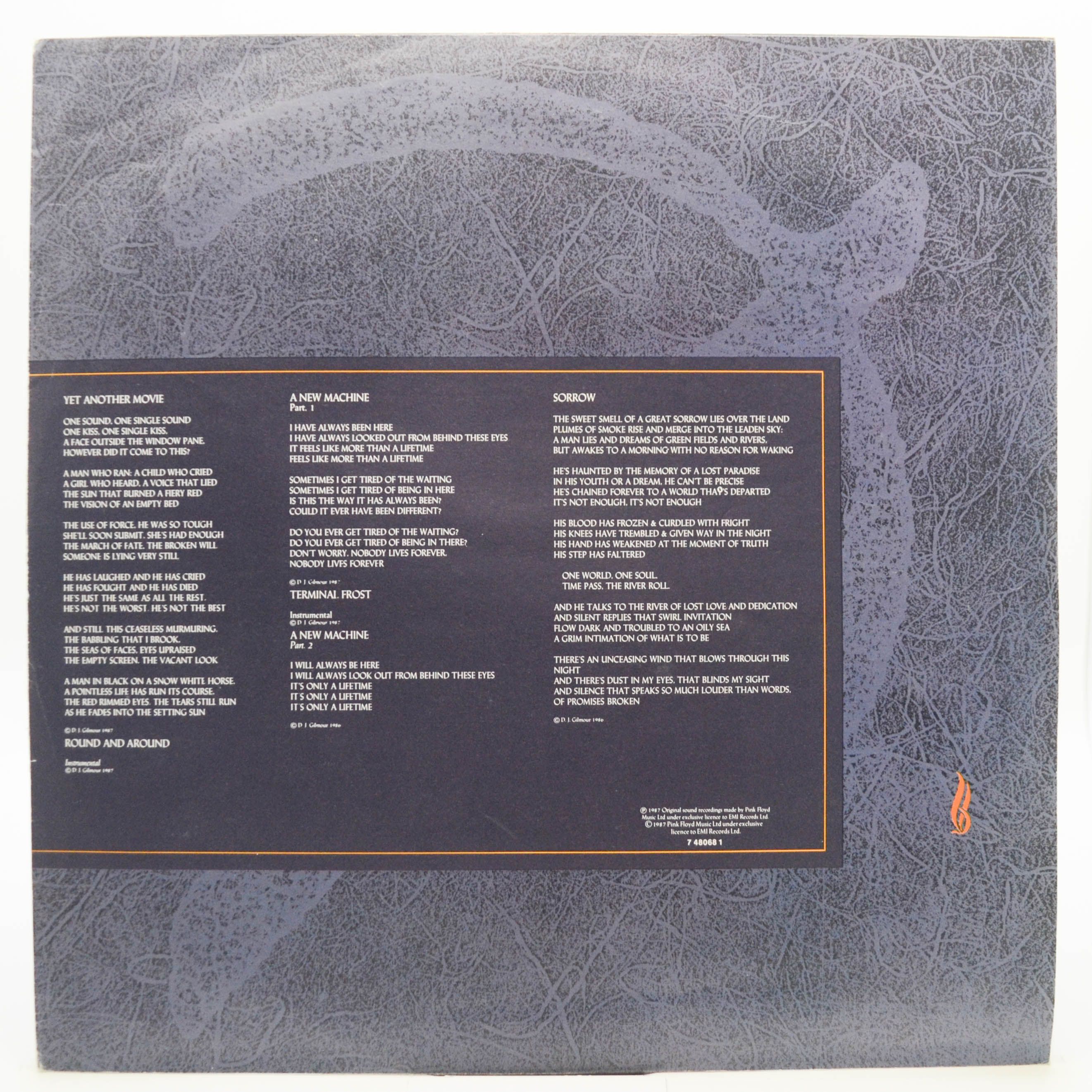 Pink Floyd — A Momentary Lapse Of Reason, 1987