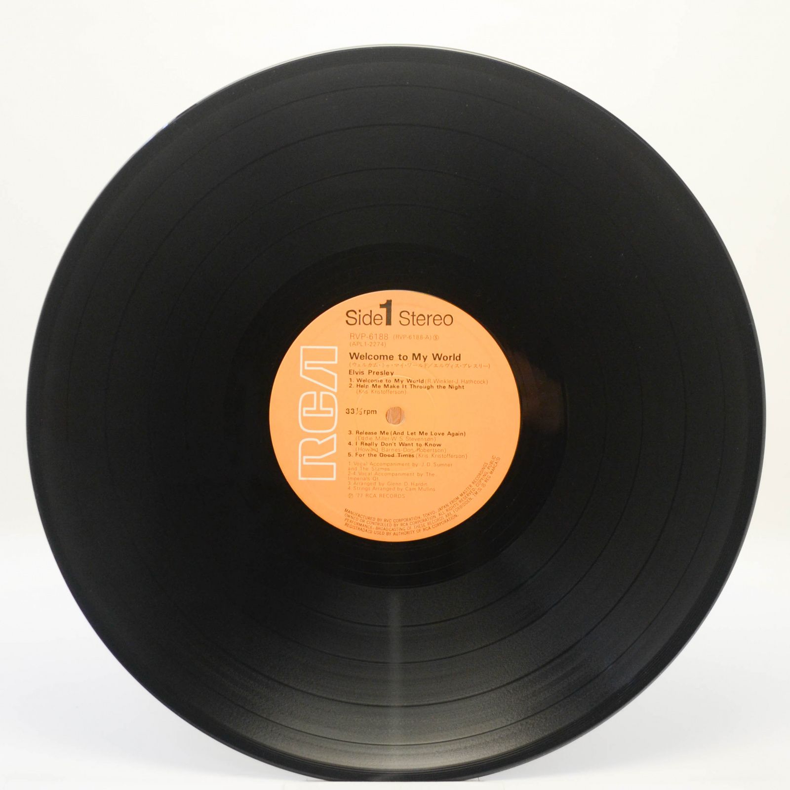 Elvis Presley — Welcome To My World, 1977