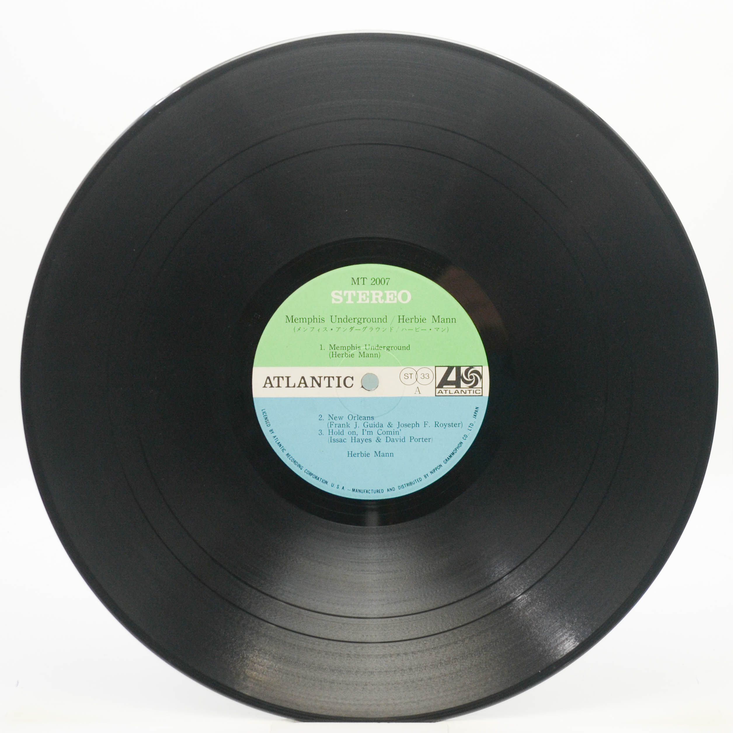 Herbie Mann — Memphis Underground, 1969