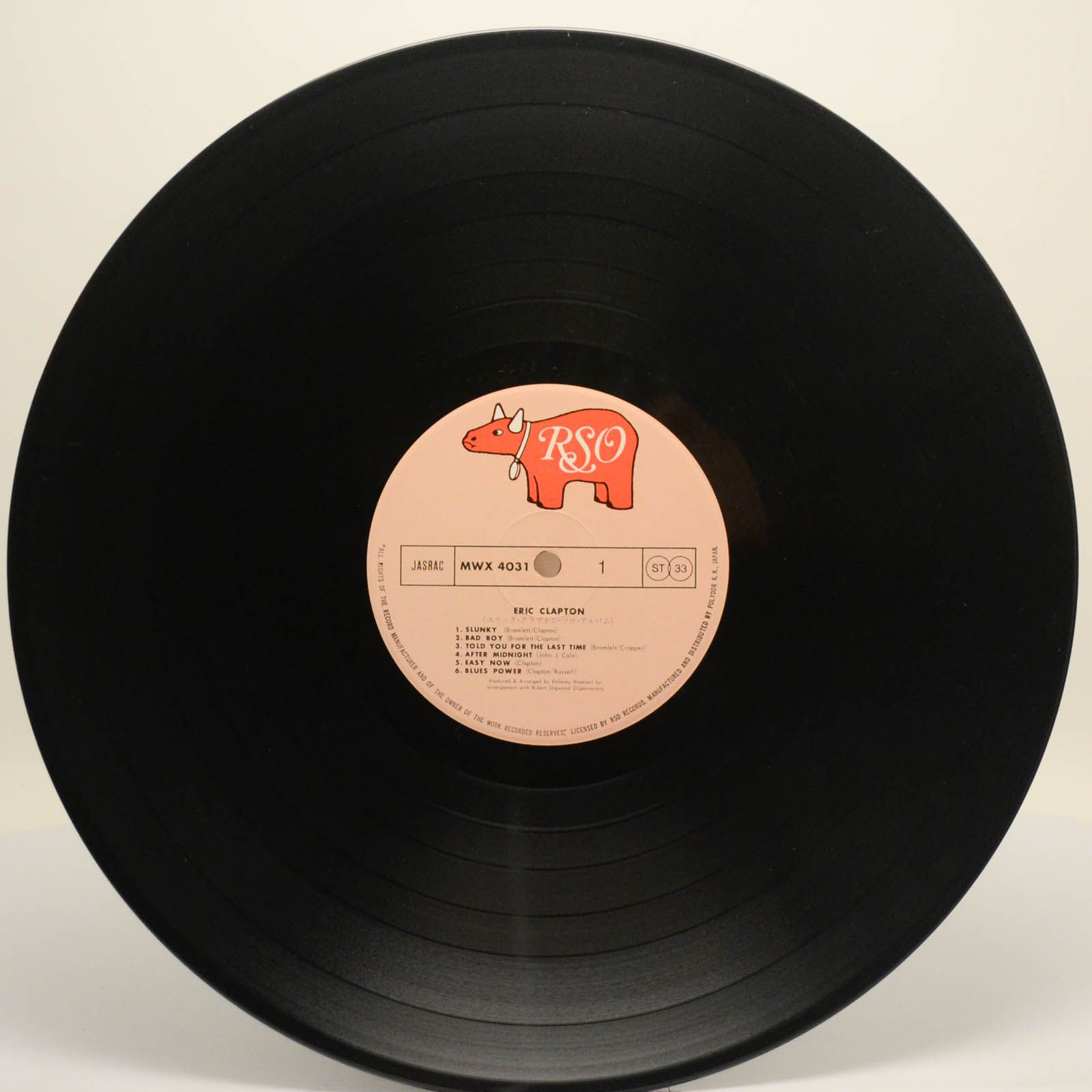 Eric Clapton — Eric Clapton, 1970