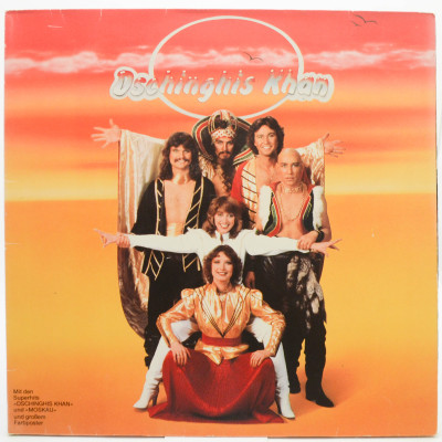 Виниловая пластинка Dschinghis Khan, 1979