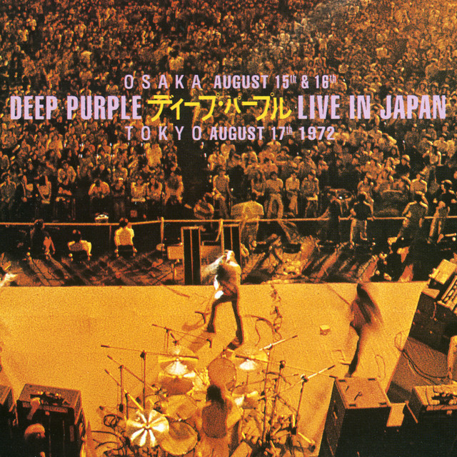 Live In Japan (Deep Purple)