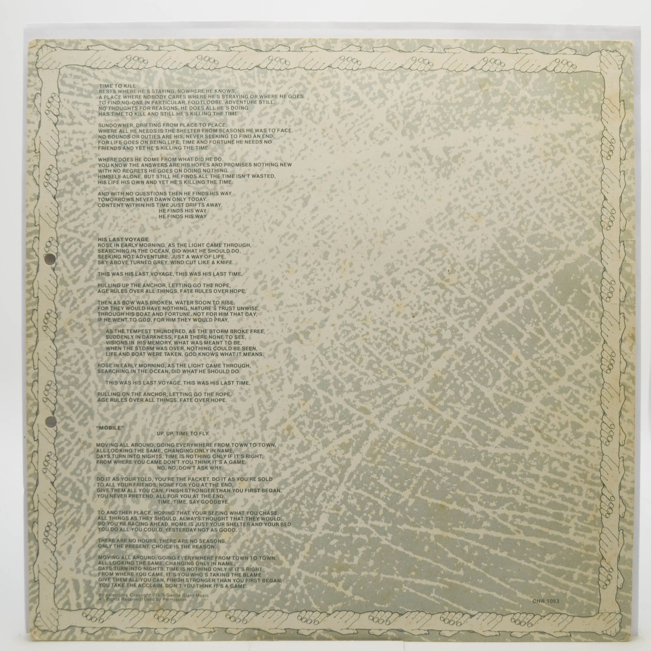 Gentle Giant — Free Hand (1-st, UK), 1975