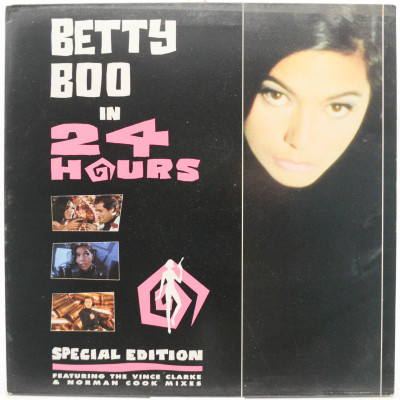 24 Hours (The Remixes) (UK), 1990