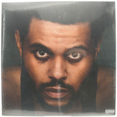 Hurry Up Tomorrow, 2025