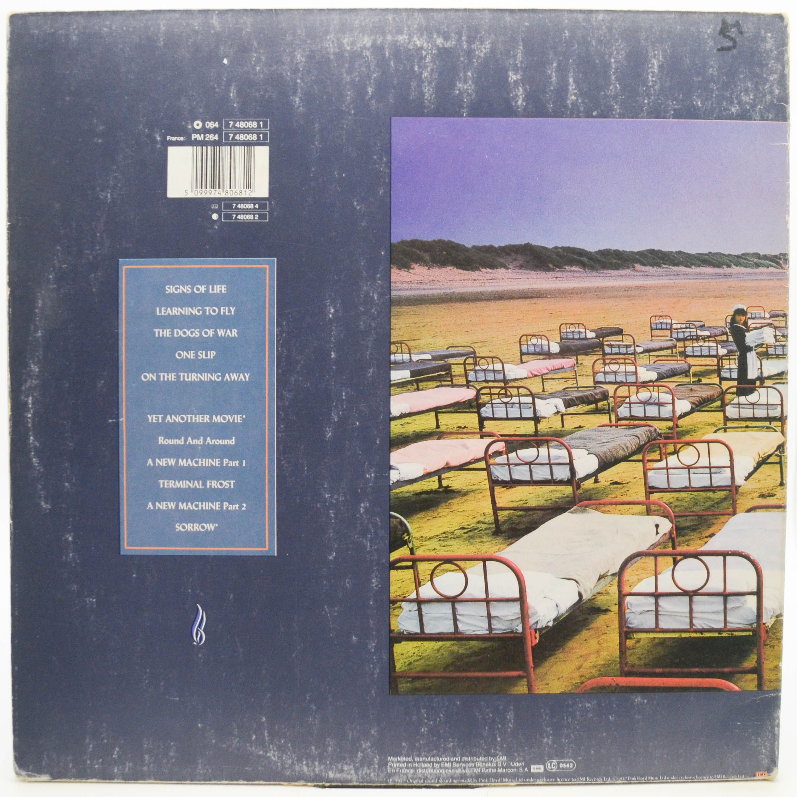 Pink Floyd — A Momentary Lapse Of Reason, 1987