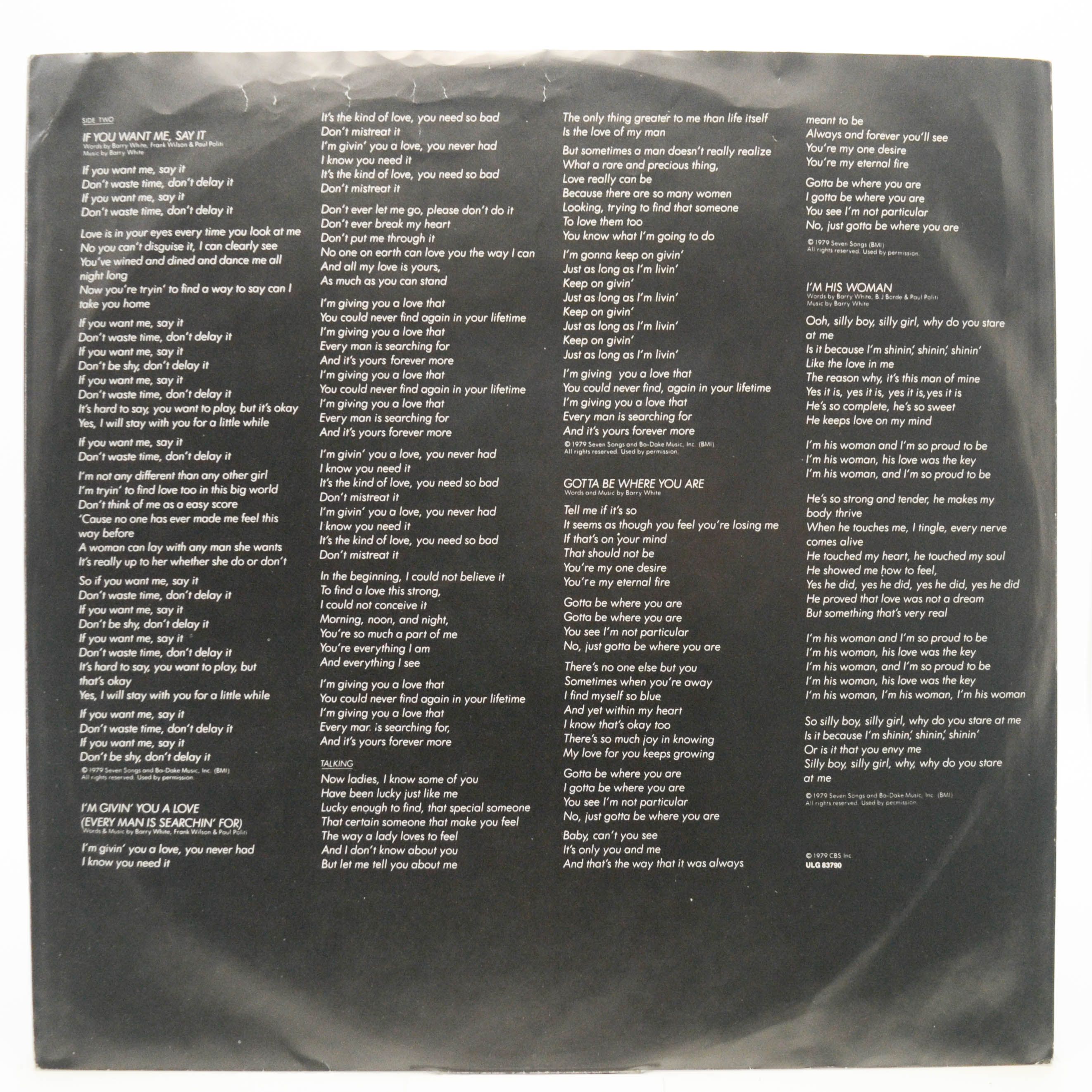 Love Unlimited — Love Is Back, 1979