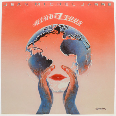 Виниловая пластинка Rendez-Vous (France), 1986
