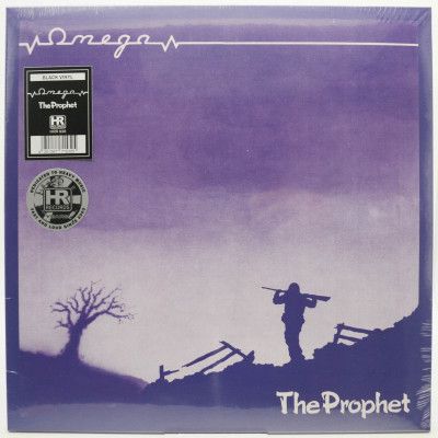 The Prophet, 1985