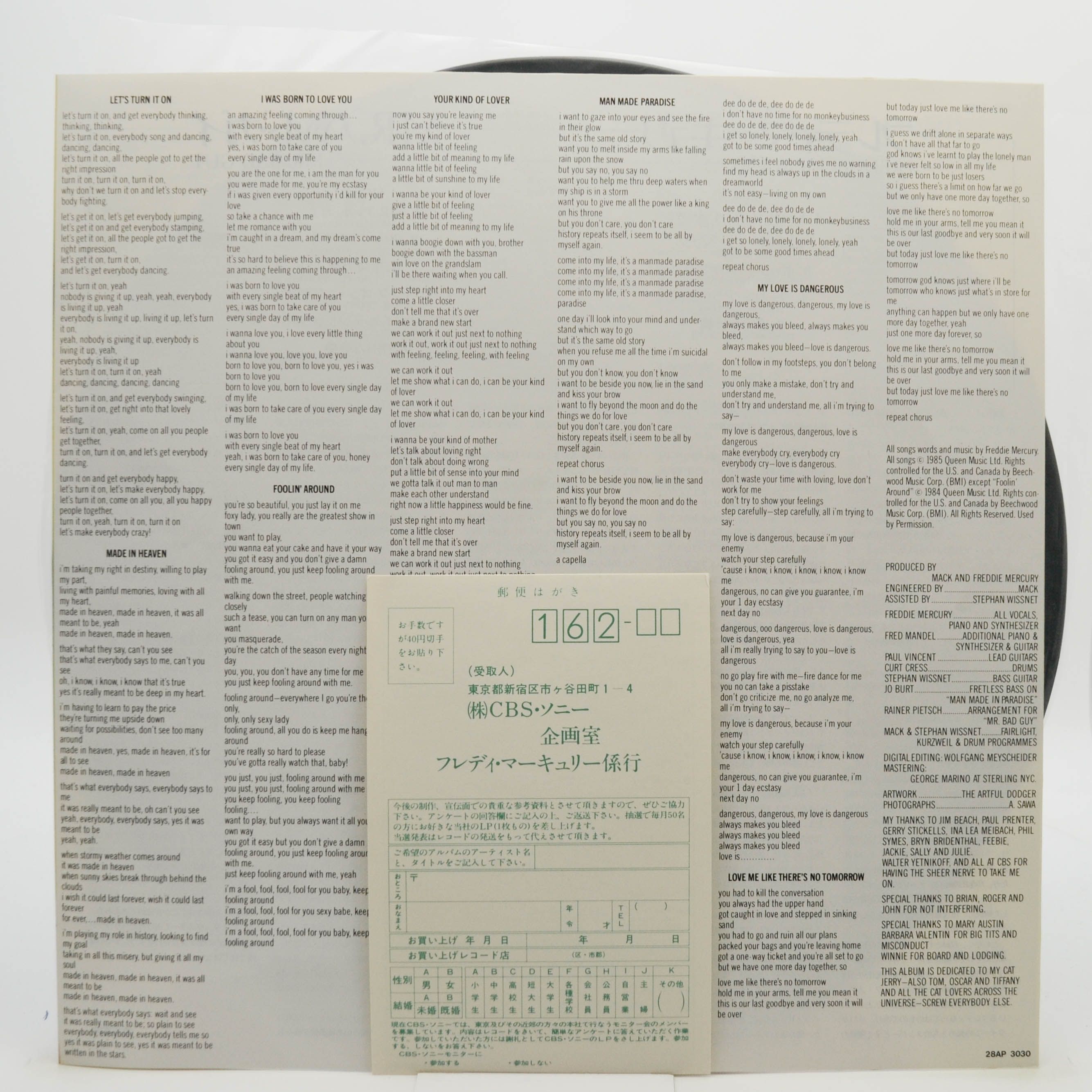 Freddie Mercury — Mr. Bad Guy, 1985