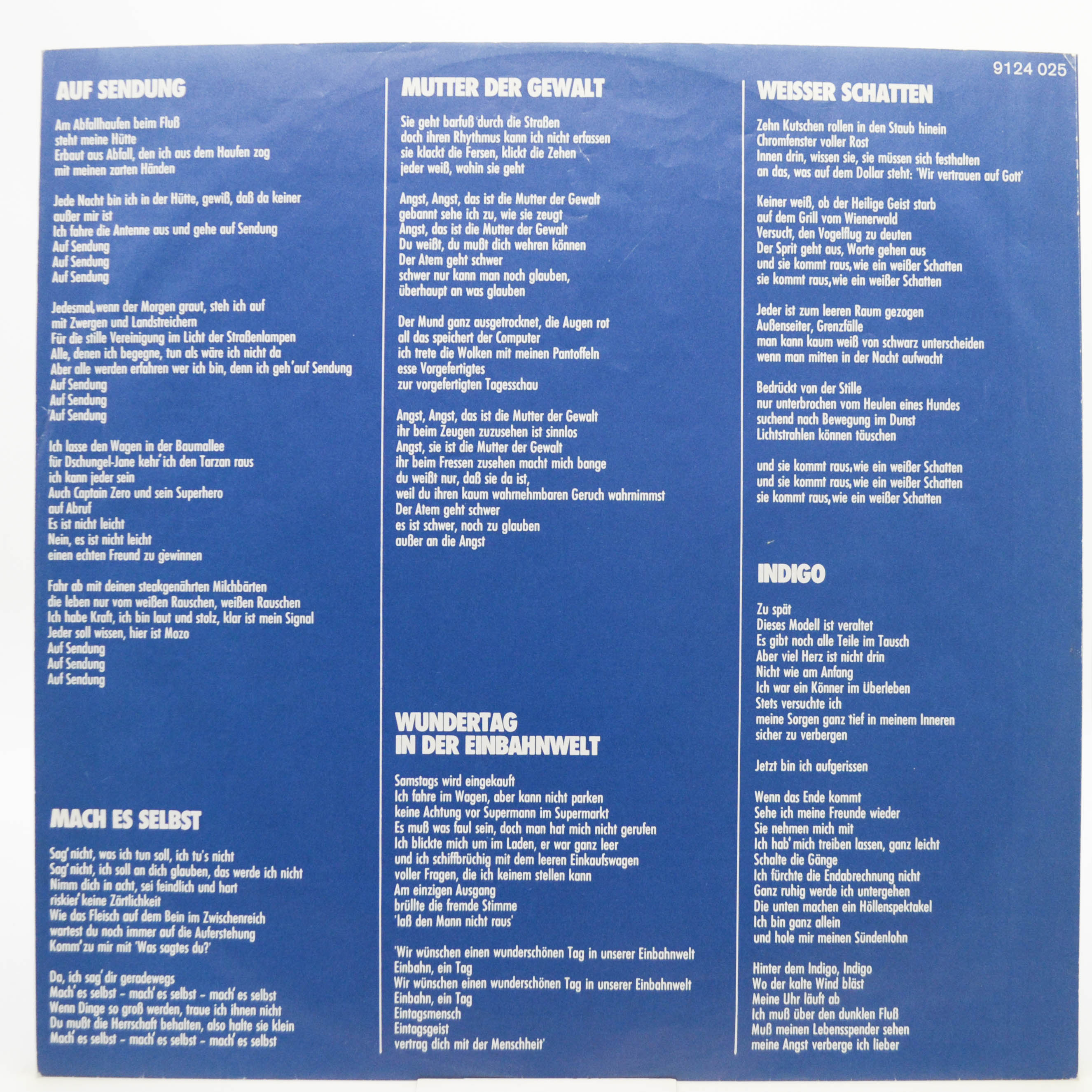 Peter Gabriel — Peter Gabriel, 1978