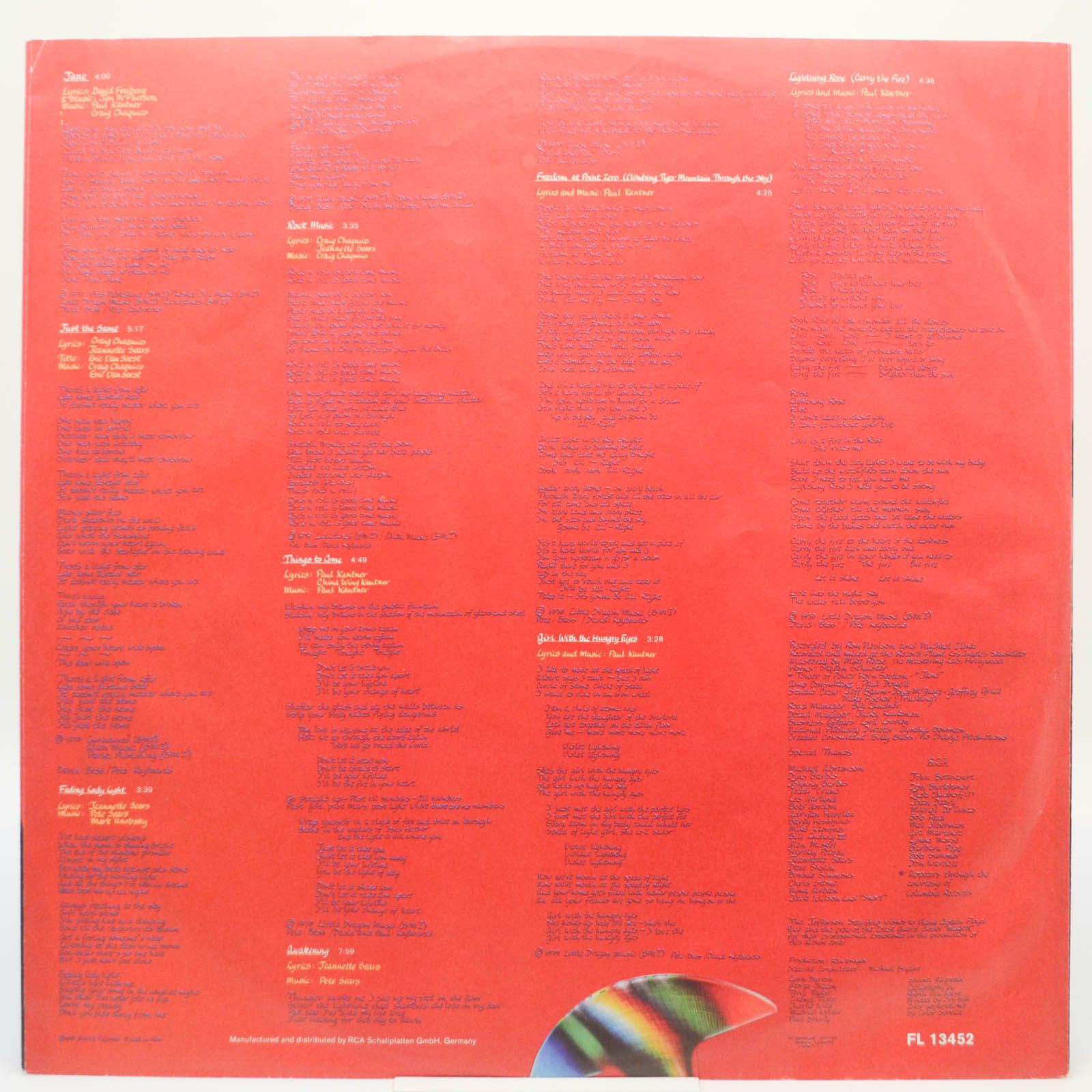 Jefferson Starship — Freedom At Point Zero, 1979