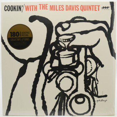 Cookin' With The Miles Davis Quintet, 1957