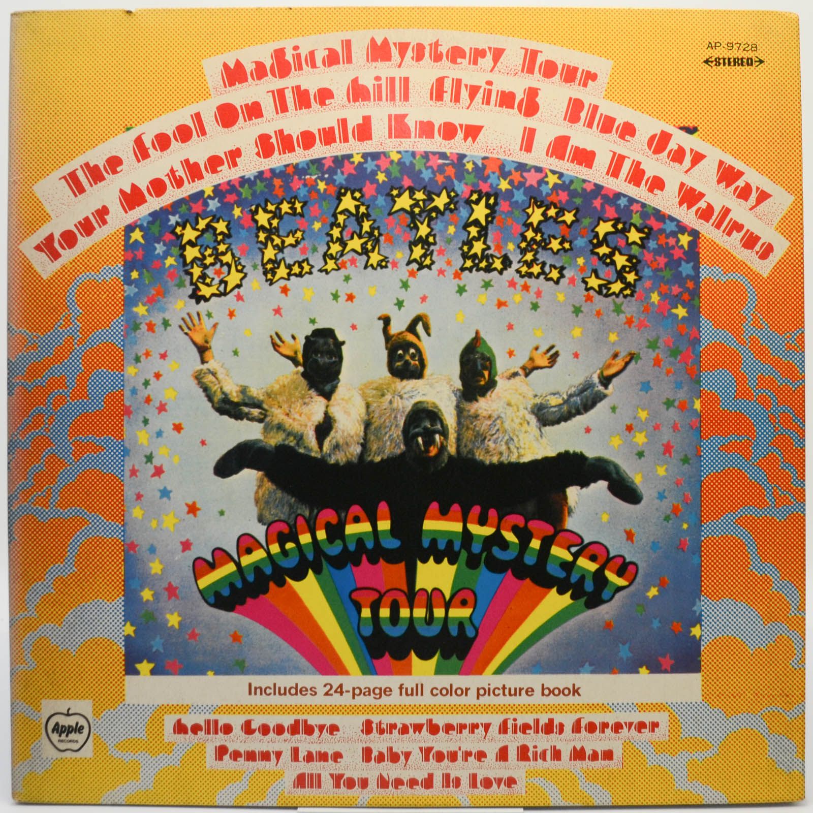 Beatles — Magical Mystery Tour (booklet), 1967