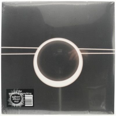 Aghori Mhori Mei, 2024