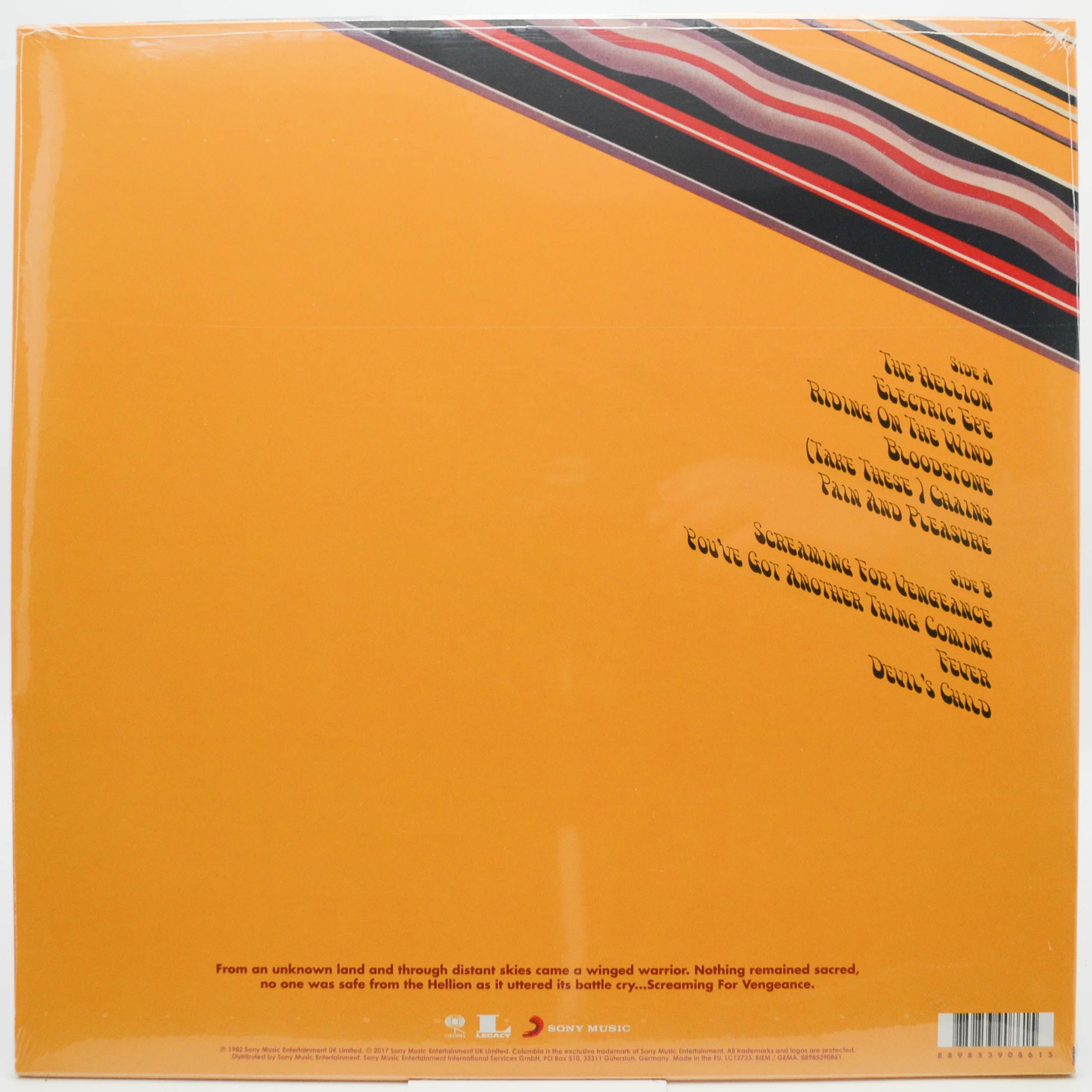 Judas Priest — Screaming For Vengeance, 1982