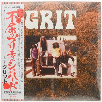 Grit, 1972