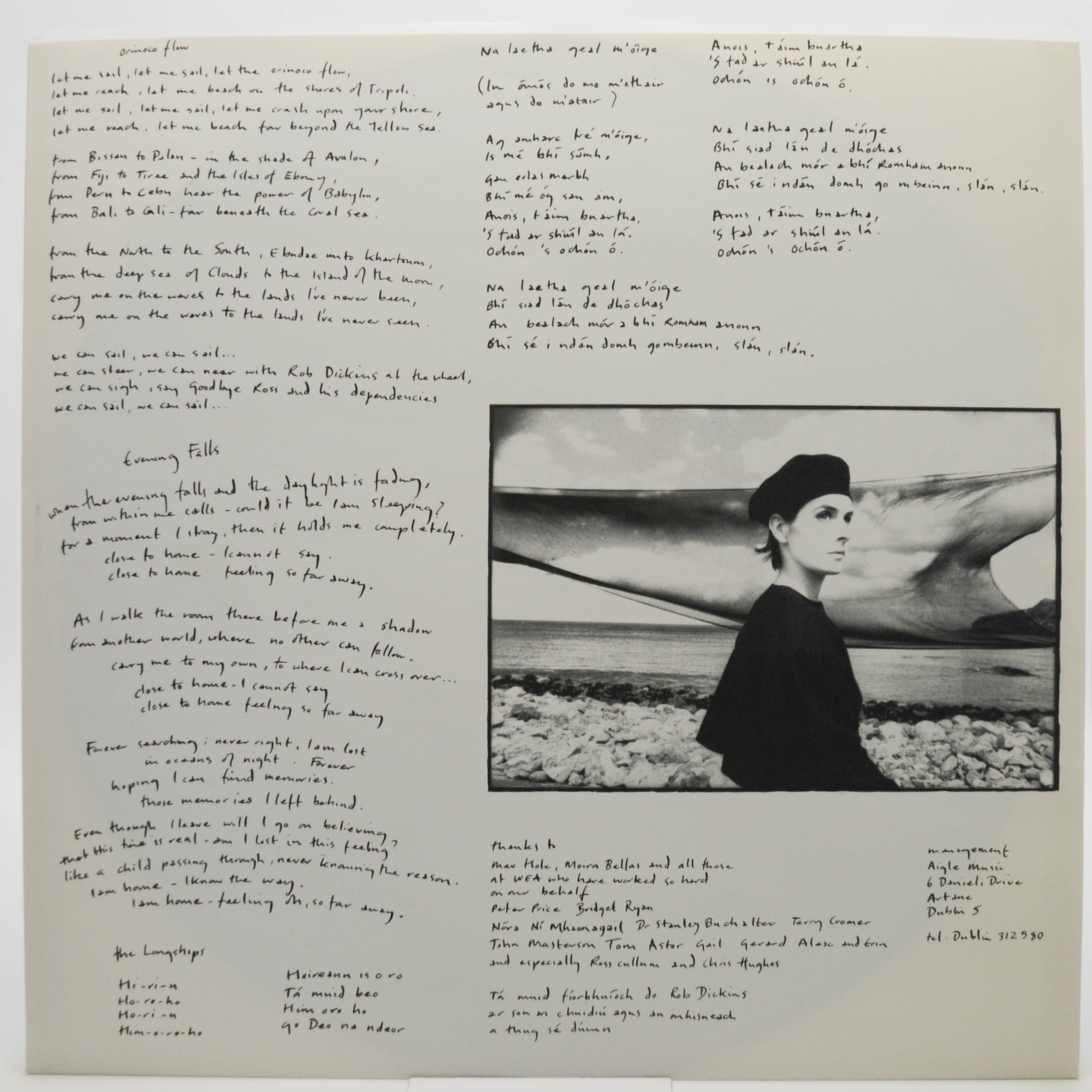 Enya — Watermark, 1988