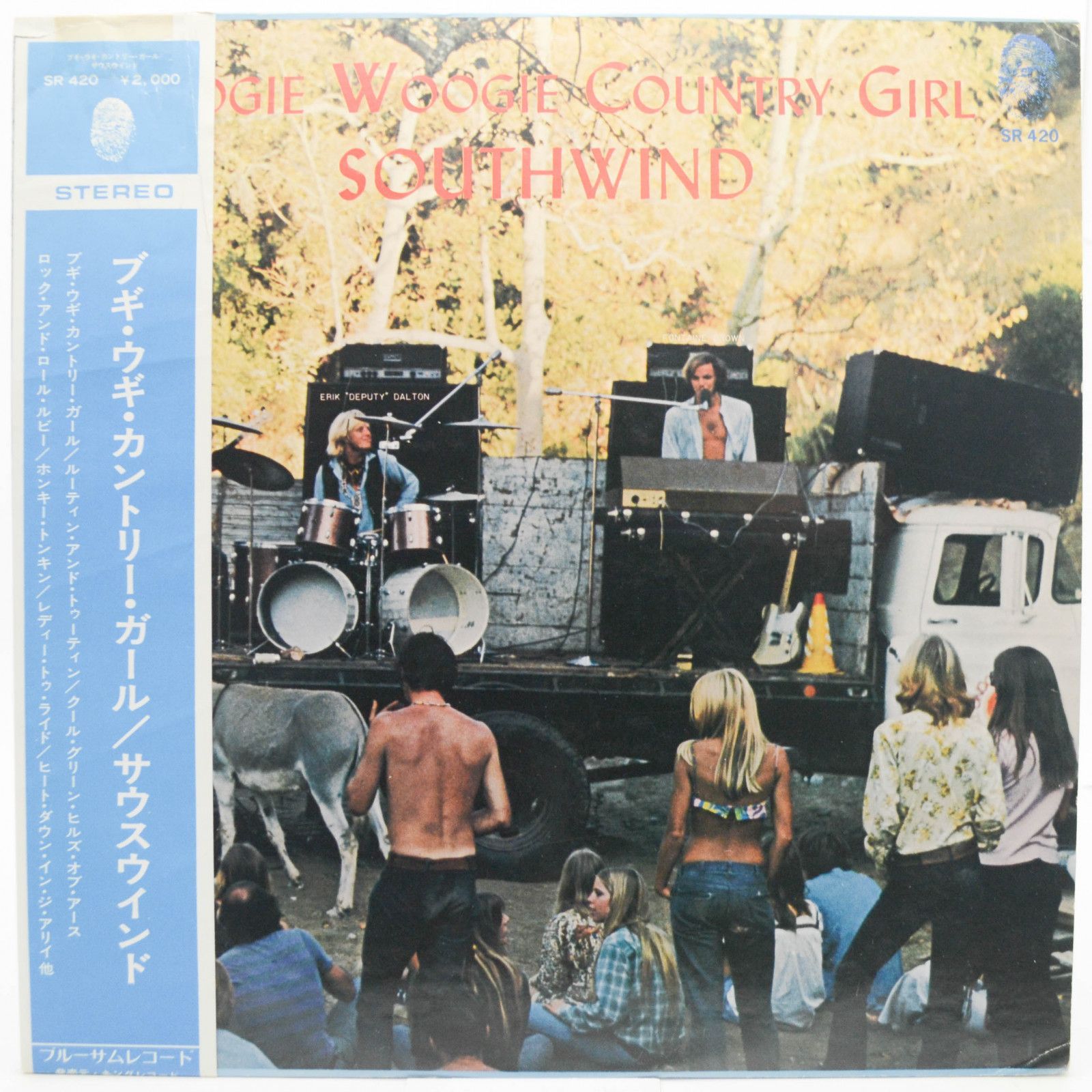Southwind — Boogie Woogie Country Girl, 1970