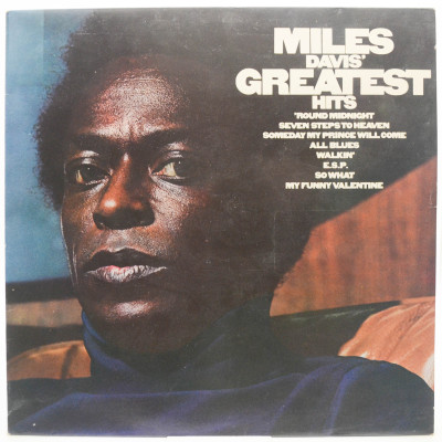 Miles Davis' Greatest Hits, 1969