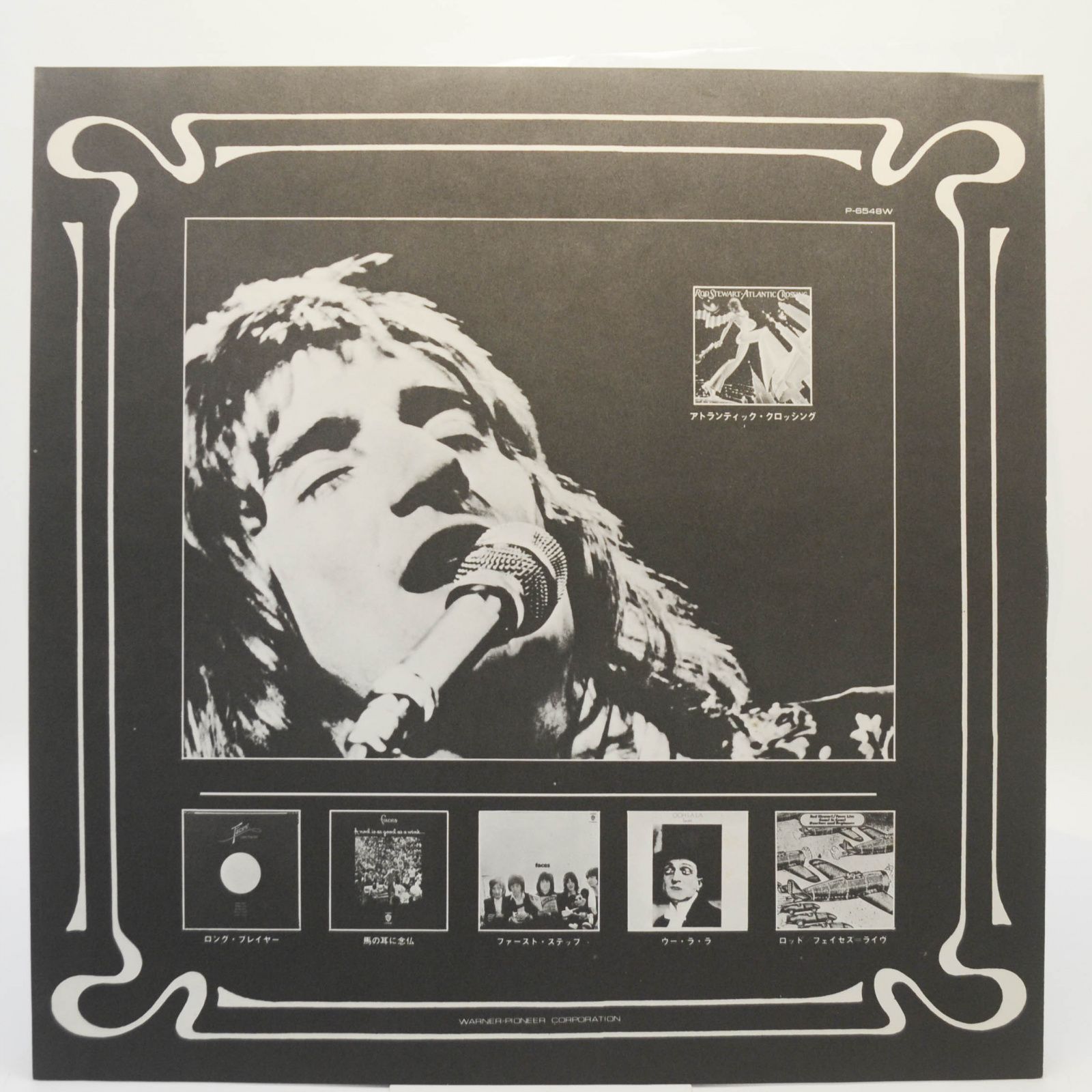 Rod Stewart — A Night On The Town, 1976