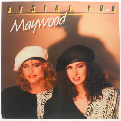 Виниловая пластинка Beside You (1-st, Netherlands), 1987