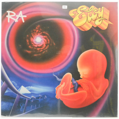Виниловая пластинка Ra, 1988