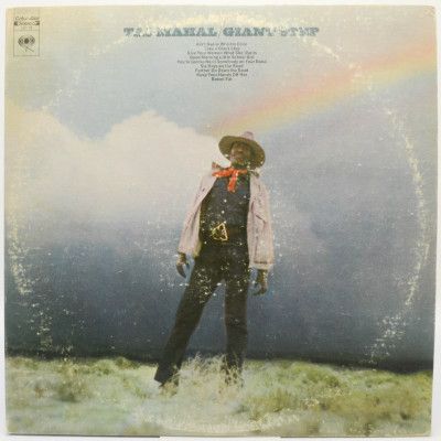 Giant Step / De Ole Folks At Home (2LP, USA), 1969