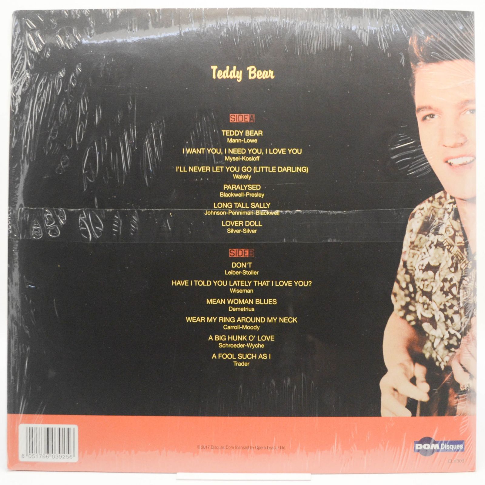 Elvis Presley — Teddy Bear, 2017