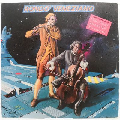Rondo' Veneziano, 1984