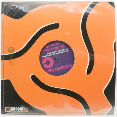 The Worst Edits Volume 5 (2LP, USA), 2023