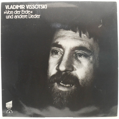 Виниловая пластинка »Von Der Erde« Und Andere Lieder, 1977