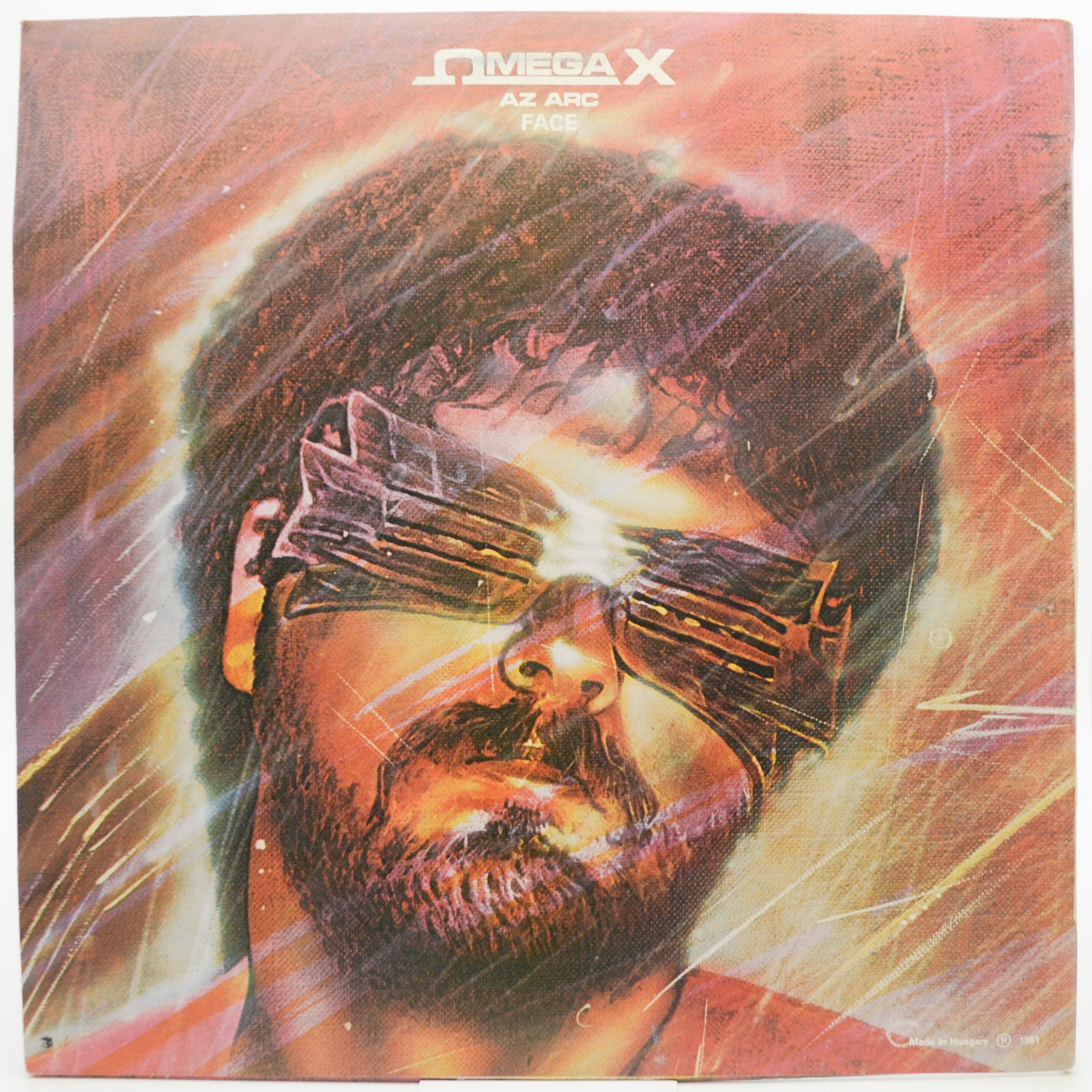 Omega — Az Arc, 1981