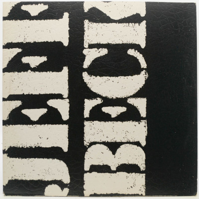 Виниловая пластинка There & Back, 1980