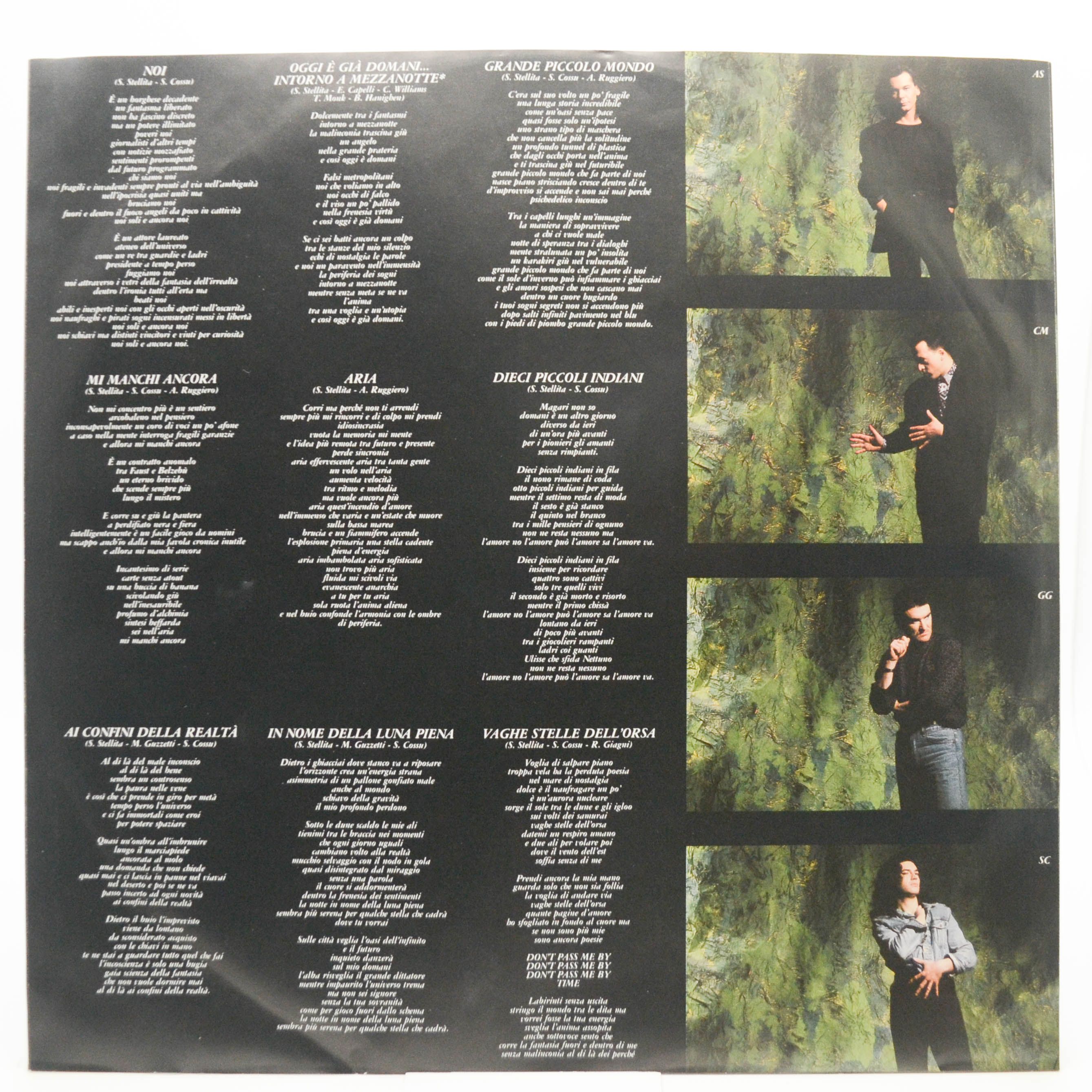 Matia Bazar — Meló, 1987